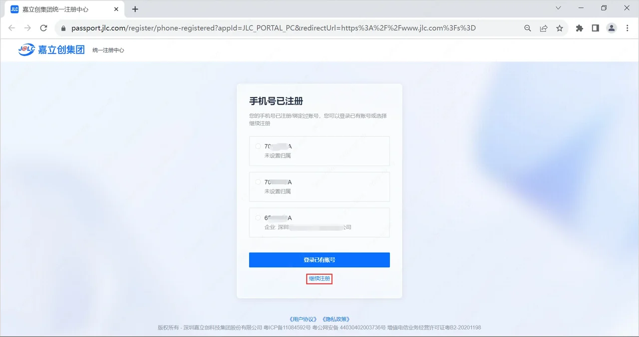 指纹浏览器多窗口同步9月运营检查清单：稳定推进日常运营
