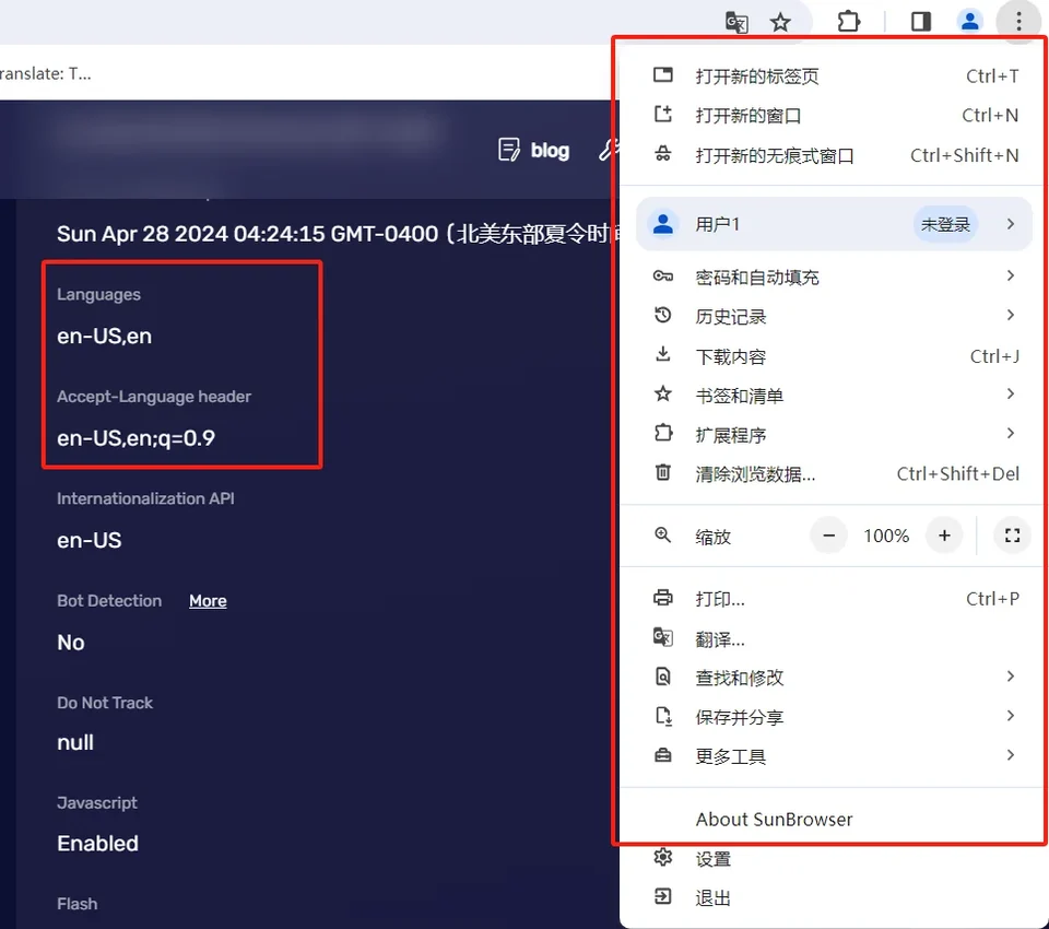 指纹浏览器下载与使用建议示意图,帮助完成指纹浏览器相关操作