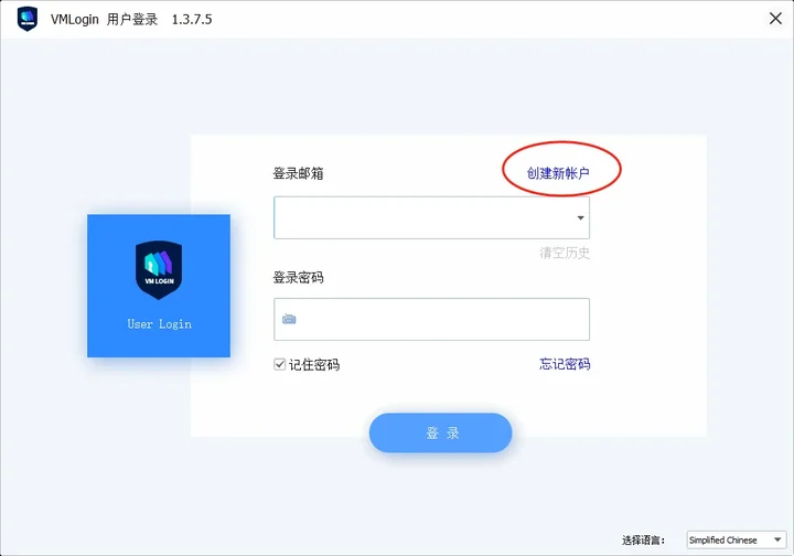 指纹浏览器常见问题 FAQ示意图,帮助完成指纹浏览器相关操作