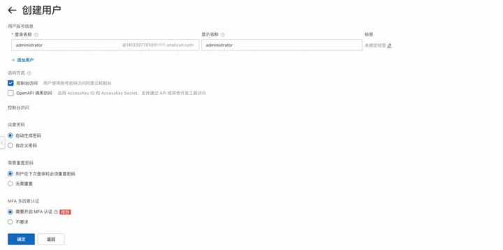 指纹浏览器常见问题 FAQ示意图,帮助完成指纹浏览器相关操作