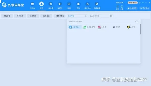 指纹浏览器结论与下载引导示意图,帮助完成指纹浏览器相关操作
