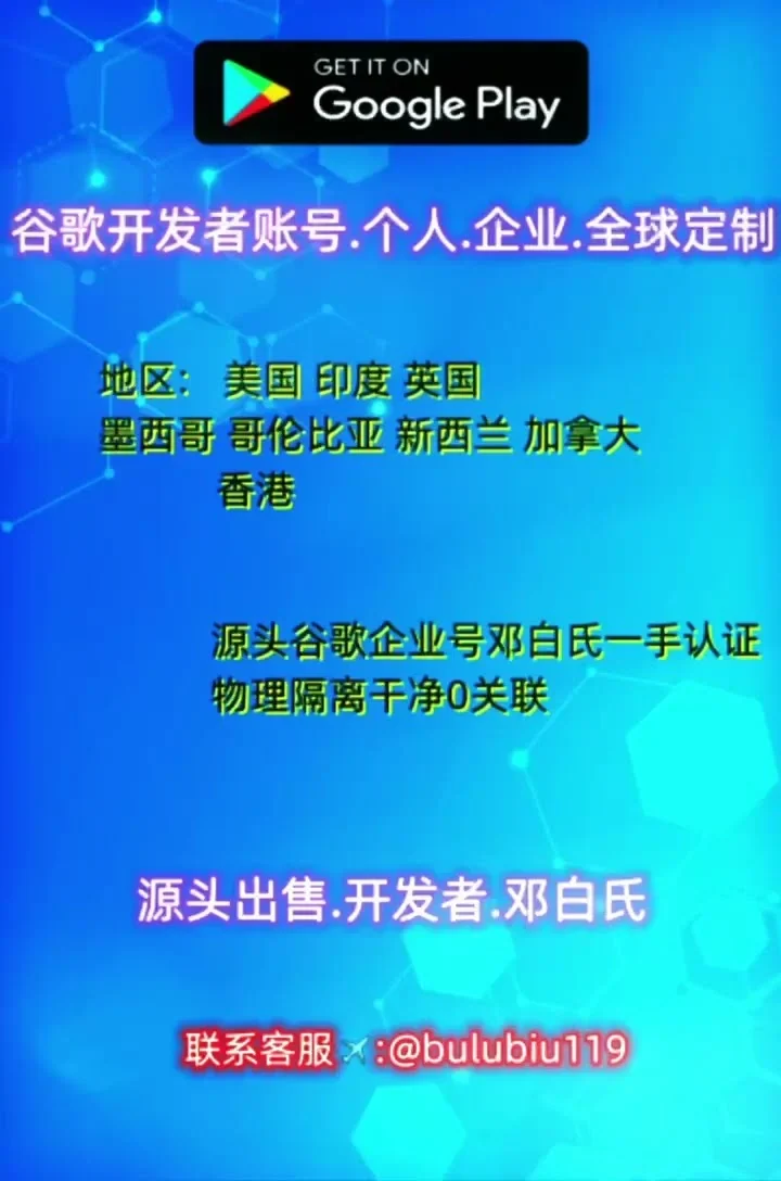 指纹浏览器上线前检查与维护建议示意图,帮助完成指纹浏览器相关操作
